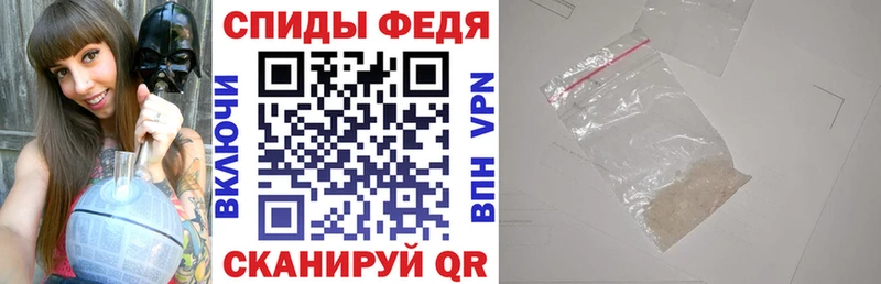 Amphetamine VHQ дарнет шоп Валуйки