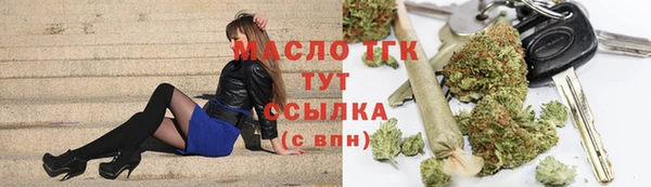 наркотики Саяногорск