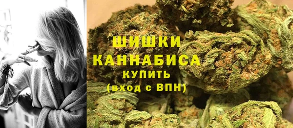 скорость mdpv Богданович