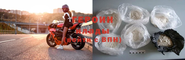 mix Богородицк