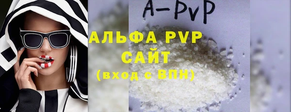 скорость mdpv Богданович