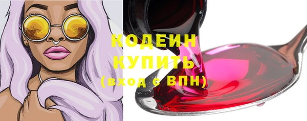скорость mdpv Богданович