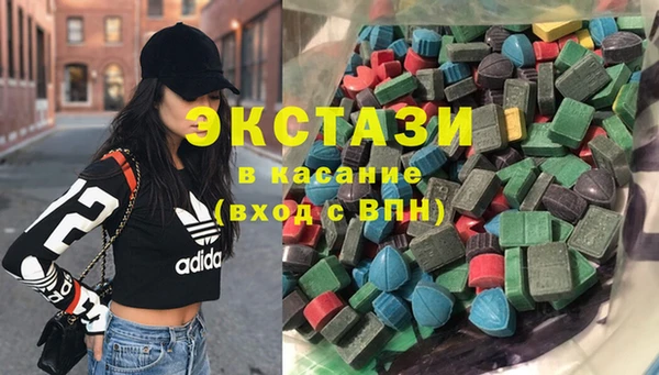 mix Богородицк