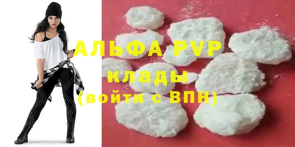 скорость mdpv Богданович