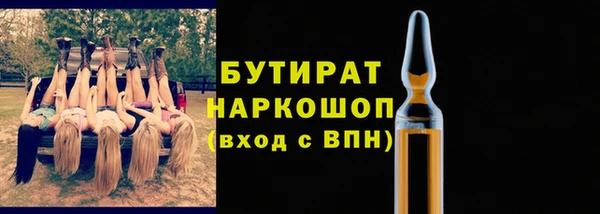 mix Богородицк