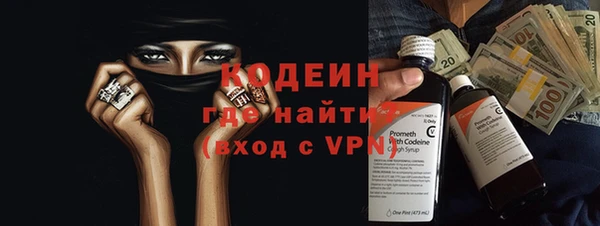 mix Богородицк