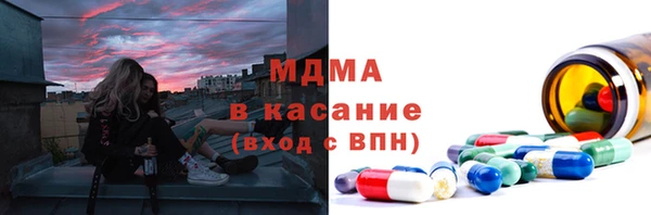 mix Богородицк
