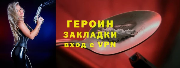мяу мяу мука Сафоново