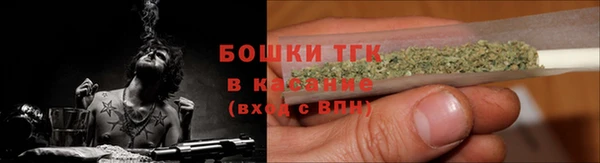 скорость mdpv Богданович