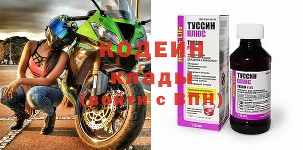 mix Богородицк