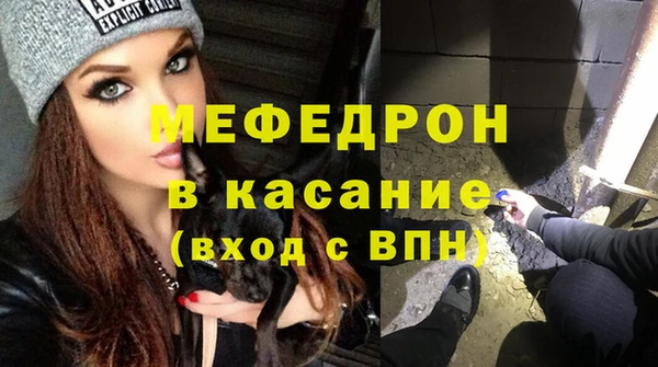 круглые Семилуки