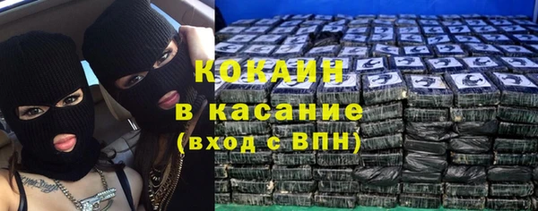 трава Семёнов
