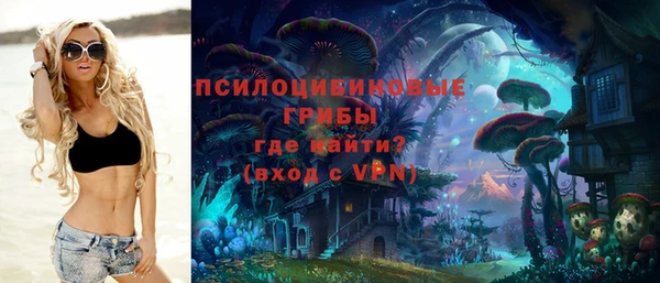 дистиллят марихуана Богородск