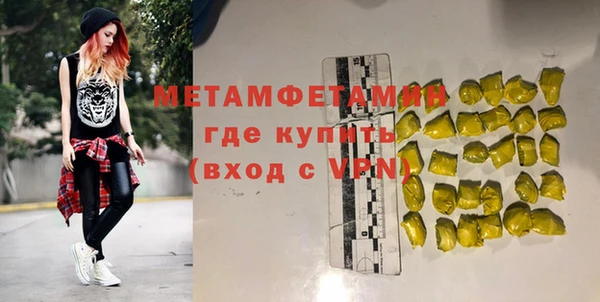 mix Богородицк