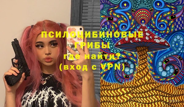 дистиллят марихуана Богородск